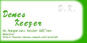 denes keczer business card